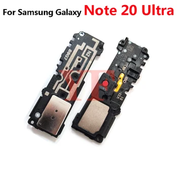 За Samsung Galaxy Note 20 сверхгромкий говорител, зумер, Модули високоговорители с гъвкав кабел