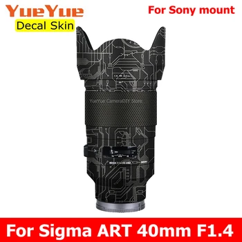За Sigma ART 40 мм F1.4 DG HSM (за Sony Mount) Стикер на Кожата Vinyl Амбалажна Фолио За Обектива на Камерата Защитен Стикер ART40 40 1.4 F/1.4