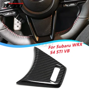 За Subaru WRX STI VB S4 Limited 22 + тампон на волана от настоящето въглеродни влакна, вътрешни корнизи, аксесоари за автомобили