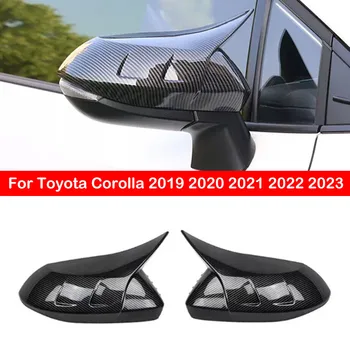 За Toyota Corolla 2019-2023 Покриване на Страничните Огледала за обратно виждане на Колата, Клаксон, Покриване на Крило, Външна Врата, Тампон на Камерата за обратно виждане, Добавка на Корпуса