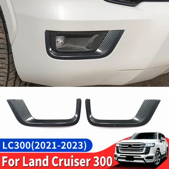За Toyota Land Cruiser 300 2021 2022 2023 Декоративна Ивица на Предната Противотуманной Фарове LC300 Външни Хромирани Аксесоари обновен Тунинг