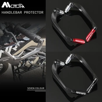 За Yamaha MT07 MT 07 2014-2023 2018 2019 Аксесоари за мотоциклети MOTOPA Алуминиеви спирачни лоста на съединителя Защитно защита
