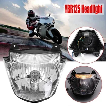 За Yamaha YBR125 IDB 125 2014-17 мотоциклетът фар на светлината в събирането на
