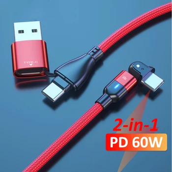 Завой на 180 градуса USB-кабел за 60 Вата Бързо зареждане на USB Type C за зареждане на смартфон Тел синхронизиране на данни за Xiaomi 11 Redmi Note 11 10 Huawei