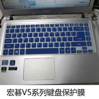Защитно покритие на лаптоп Клавиатура За Acer Aspire V3-471G V5-471G E5-471G E14 4755G V5-431 M5-481G E1-470 Timeline 4830T 3830T