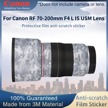 Защитно фолио за обектива на Canon RF 70-200 мм F4 L IS USM Стикер на кожата, амбалажна филм, покритие за защита от надраскване