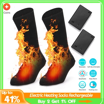 Зимни чорапи с електрически нагревател, акумулаторни топли чорапи с контролирана температура, топло на краката, термоноски унисекс за къмпинг, ски