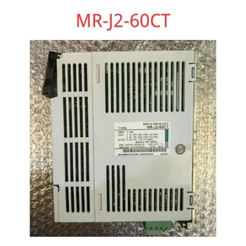Използван тест на водача MR-J2-60CT в ред