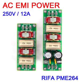 Източник на Захранване DYKB EMI 12A 250V AC 220V Филтър такса за Пречистване на Шумовых Примеси Филтър Шумоподтискането F/Аудио Усилвател на мощност
