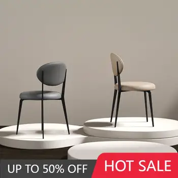 Италиански леки трапезни столове Метален дизайн Минималистичен Удобни Кръгли столове с ниска облегалка За хранене Eetkamerstoelen Мебели за дома