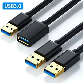 Кабел USB 3.0 USB-удължител от мъжа към жената, кабел за предаване на данни от един мъж към мъж USB3.0 2,0, удължител за КОМПЮТЪР, телевизор, USB удължителен кабел