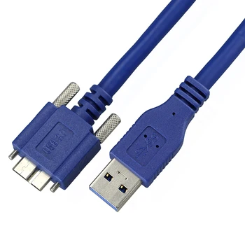 Кабели за прехвърляне на данни Micro USB3.0-USB3.0 с фиксирани винтови отвори, USB Линия за интерфейс usb3.0 промишлено помещение
