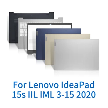 Калъф за компютъра Калъф за лаптоп Lenovo IdeaPad 15s IIL IML 3-15 2020 Чанта за лаптоп Чанта за лаптоп Смяна на кутията на компютъра