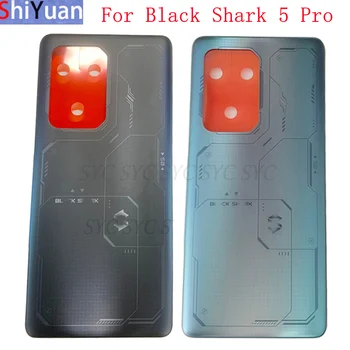 Капак на отделението за батерията на Камерата от задната врата, Задната част на кутията за Xiaomi Black Shark 5 Pro Капак на отделението за батерията с логото на Резервни части