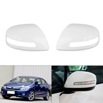 Капакът на огледалото за обратно виждане на автомобила, корпус на страничните огледала, замяна за HONDA CIVIC 2012 2013 2014 2015 с лампа