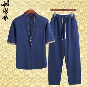 Китайската традиционна облекло Hanfu Men, съвременен моден костюм на азиатския стил на Тан, лятна риза, с палта и Якета за кунг-фу