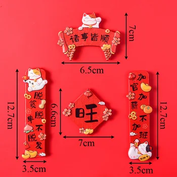 Китайската червена стикер За хладилник, пожелания за нова година фестивал, етикети с китайски знаци, Декорации За Прозорци, автомобили, стени на работния плот