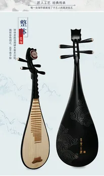 китайски традиционен инструмент на лютня най-високо качество и pipa, 4-струнен китайска лютня от масивно дърво лиу чин, безплатна доставка, масивна дървесина pipa