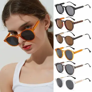 Класически слънчеви очила с UV400, квадратни слънчеви очила унисекс, реколта кръгли слънчеви очила за жени и мъже, нюанси