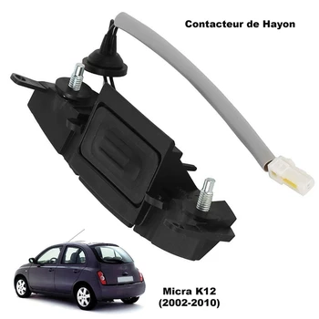 Ключ за отваряне на багажника багажника на колата 25380AX60B за Nissan Micra 2002-2010