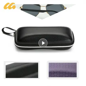 Кожен калъф за очила с цип, многоцветен правоъгълна чанта от изкуствена кожа, твърда кутия, защитен калъф, античната кутия за съхранение на очила