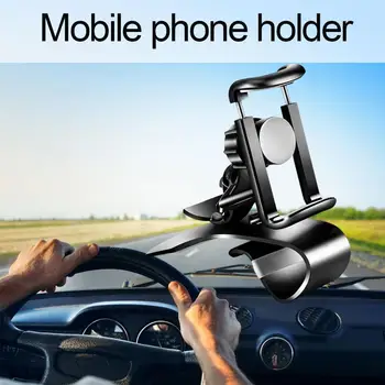 Кола За Телефон с Вендузата на 360 °, Поставка За Поддръжка на Мобилен Телефон GPS За iPhone 13 12 11 Pro Max X 7 8 Huawei Samsung