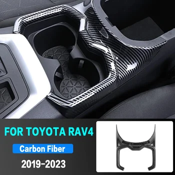 Кола Чаши Вода На Първия Ред От Въглеродни Влакна, Калъфи За Toyota RAV4 XA50 2019 2020 2021 2022 2023, Хибридни Вътрешни Аксесоари