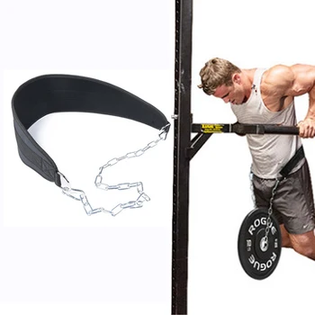 Колан за вдигане на тежести, по-дебела метална верига, зона за фитнес, зона за подкрепа на кръста, за тренировка на мускулатурата