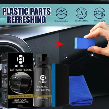 Комплект за освежителен покритие, пластмаса, Водонепроницаемое средство за възстановяване на автомобилни части с гъба, четка и кърпа за почистване на вътрешността на колата