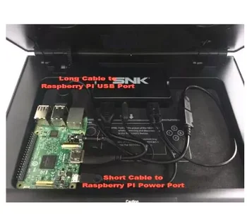 Комплект кабели Raspberry PI 3 за докинг станция X NEOGEO