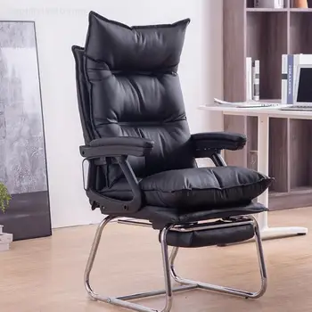 Компютърен стол, удобен офис стол за заседналия начин на живот, стол за срещи с лък, Масажен кожен стол за домашен кабинет с облегалка