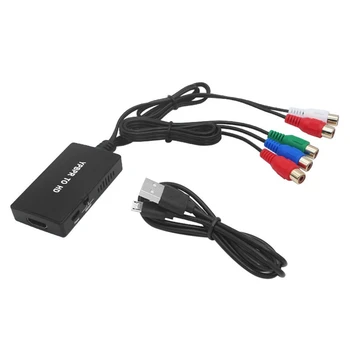 Конвертор, съвместими с компонентите на 1080P през HDMI и ypbpr компонент RGB + R/L Аудио ПРЕЗ HDMI-Съвместим адаптер, съвместим с 5RCA В HDMI