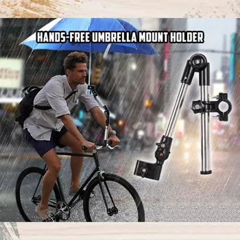 Конектор за чадър в инвалидна количка, Поставка за чадър за количка от неръждаема стомана, Отточна тръба на шарнирна връзка, под всякакъв ъгъл, държач за велосипед чадър, Дъждобран, инструмент