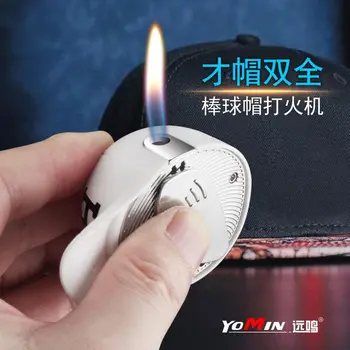 Креативна мини-запалка с бутановым газ, мини-запалки, подаръци за мъже и жени, аксесоари за пушачи
