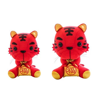 Кукла-тигър, Година на тигъра 2022, китайската Нова година, животно от Зодиака, плюшен играчка за декорация на дома, спалня, всекидневна