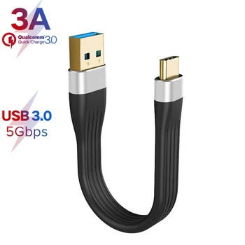 Къс кабел USB-C USB 2.0 USB 3.0 A за да се свържете към конектора USB-C, бързо зарядно устройство, кабел за синхронизация на данни, кабел за зарядно устройство Type C за Xiaomi Samsung и LG