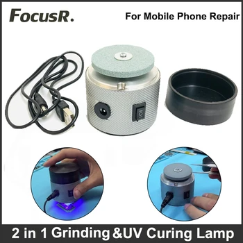 Лампа за UV-втвърдяване 2 в 1 Воденичен камък за нож, върха за запояване, пинцети за раздробяване, втвърдяване на билково масло за ремонт на дънната платка на мобилния телефон