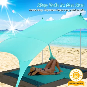 Лека Солнцезащитная Палатка Голяма Площ 2 М *2.1 M за Градината, Семеен Плажен Навес с една Торба с Пясък UPF50 + UV, Голям Преносим Навес
