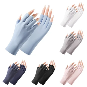 Летни ръкавици от ледената коприна с полупальцами, Женски дишащи тънки ръкавици без пръсти и Ръкавици за езда, Ръкавици за шофиране, очила ръкавици, горещи