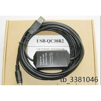 Линия за зареждане USB-QC30R2 високо качество, подходящ кабел за програмиране на PLC серия на Mitsubishi Q 3 м