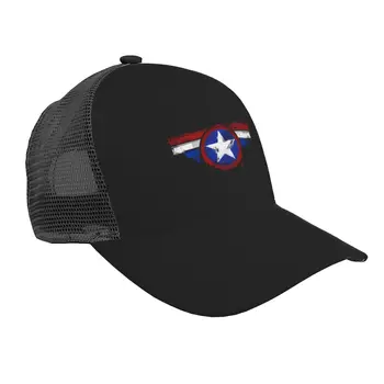 Лятна бейзболна шапка Унисекс, мъжки и дамски бейзболна шапка с дишаща мрежа, ежедневна спортна шапка American Shield