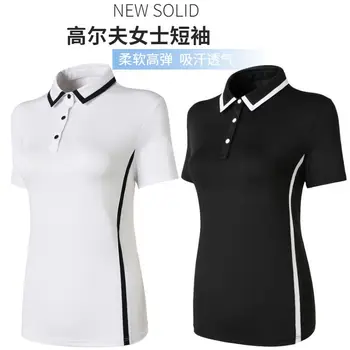 Лятна нова риза за голф с къс ръкав, спортни и ежедневни риза с къси ръкави
