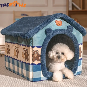 Малко Кученце къща, Скъпа Котешка легло, Палатка, Спални кошница за коте, Зимна топла конура, котешки къща с подвижна възглавница, Топло куче легло