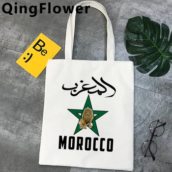 Марокански чанта за пазаруване, чанта bolso, памучен чанта за пазаруване, тканая джутовая множество сгъваема дамска чантичка