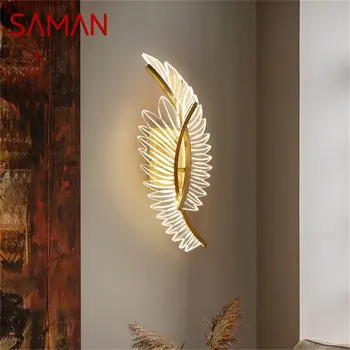 Месингови стенни лампи SAMAN в стила на Постмодерното, аплици, Прости Тела под формата на пера, Декоративни растения за дома