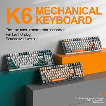 Механична клавиатура K3/K6, 100 комбинации, червено/зелен ключ, USB-кабел механична геймърска клавиатура, осветление Type-C, персонални капачка за ключове