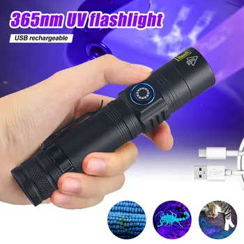 Мини LED UV фенерче с USB зареждане 365/395нм, ултравиолетова лампа с дължина на вълната Blacklight, детектор на петна от урина на домашни любимци, Скорпион, Лов