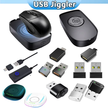 Мишка Jiggler Mover с бутон Anti-sleep Automatic Съвместима Жичен Безжична Мишка за Събуждане на компютъра, за да Запази активността на КОМПЮТЪРА
