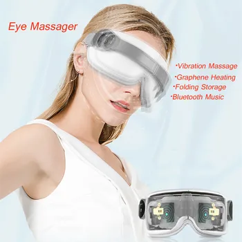 Многофункционален интелигентен инструмент за масаж на очите, музикален екран, вибриращ масажор за очи, горещ компрес, маска за очи