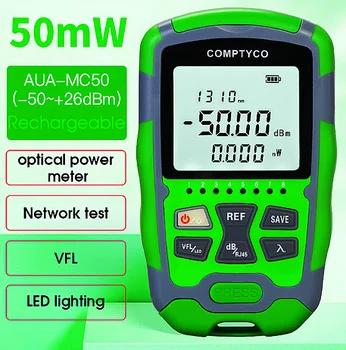 Многофункционален тестер оптична кабелна мрежа 4 в 1 AUA-MC50, Измерване на оптична мощност -50 ~ + 26 стока, Визуален локатор на неизправности 1-50 Mw (по избор)